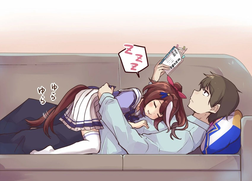 manga_1872792_004.webp