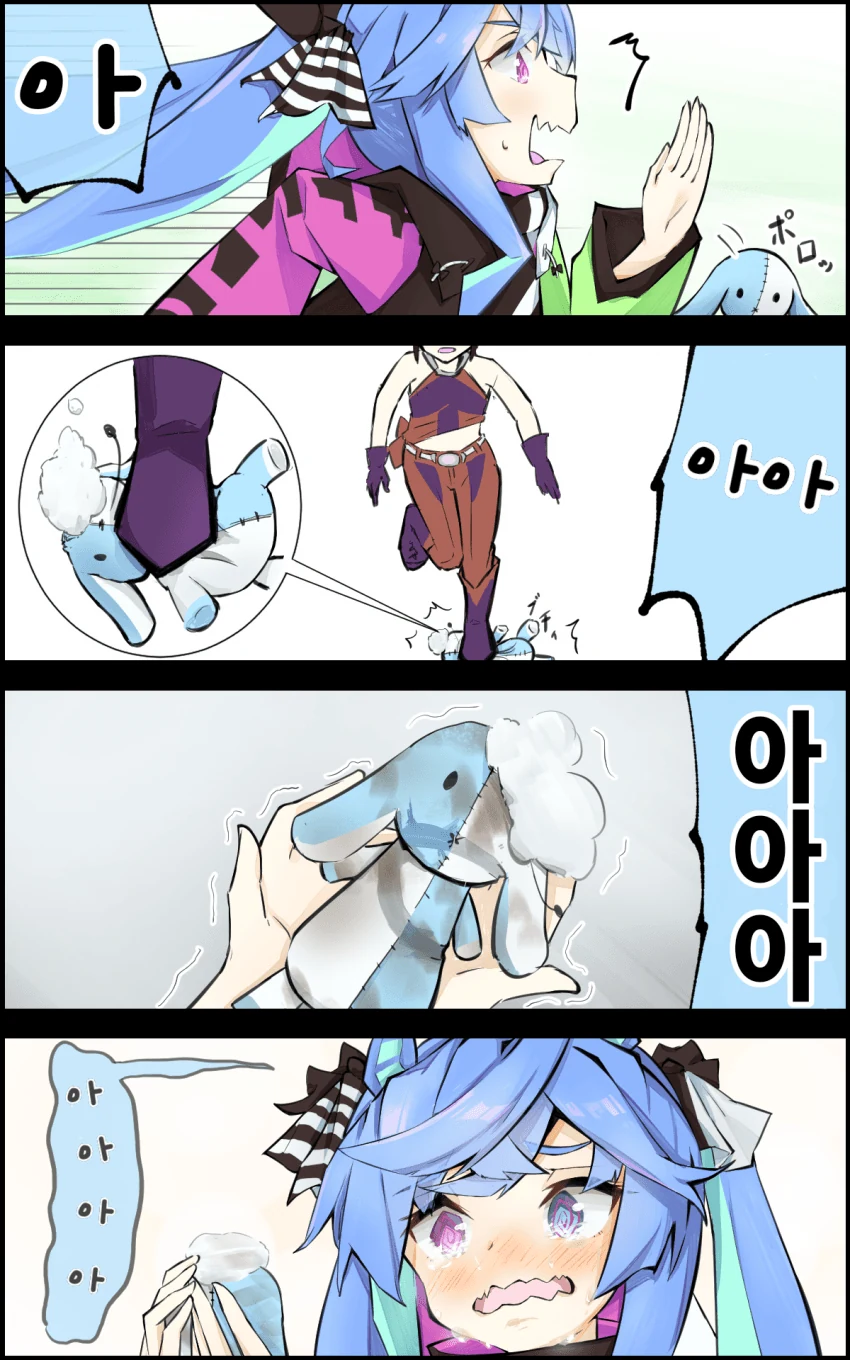manga_1880197_001.webp
