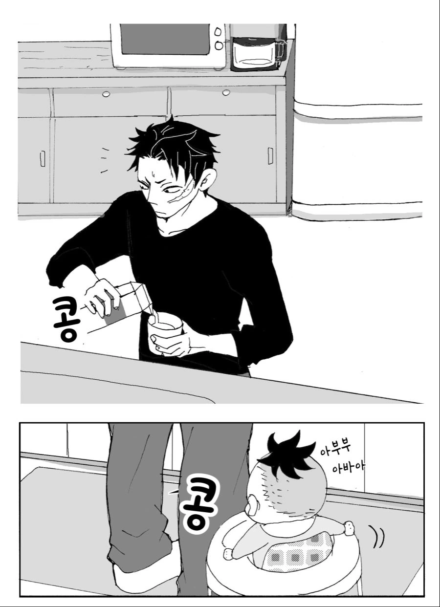 manga_1905320_006.webp