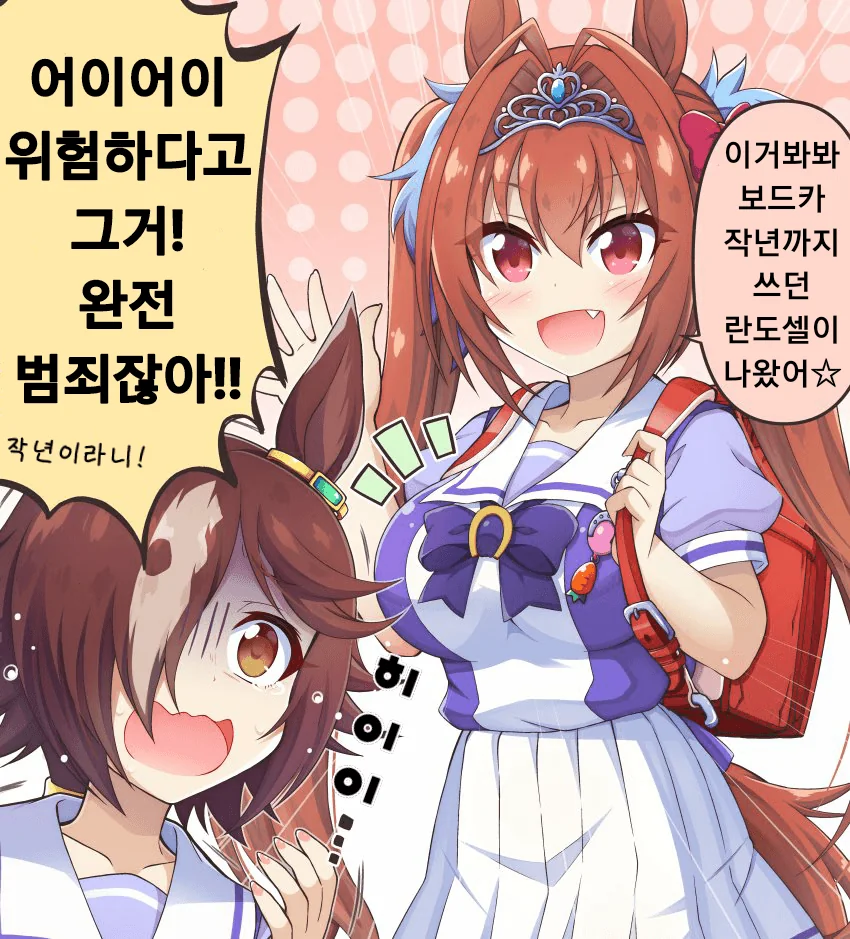 1787eb3948f4db95.png