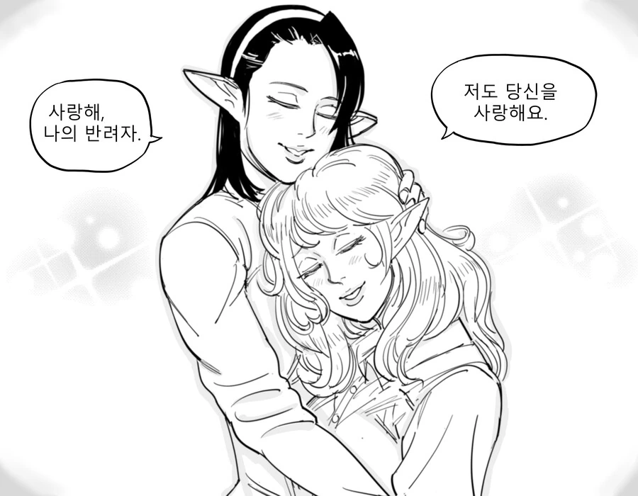 manga_2011070_001.webp