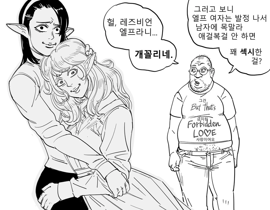 manga_2011070_003.webp