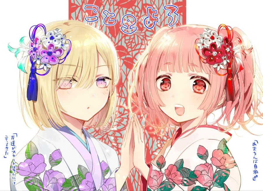 manga_2016465_005.webp