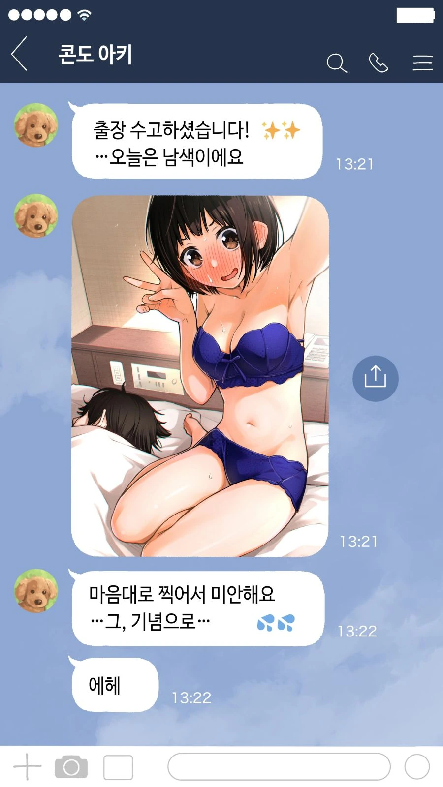 0006.png