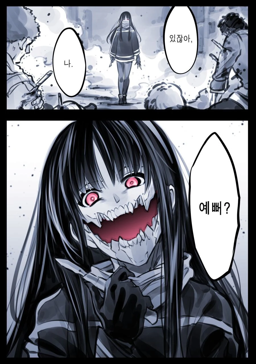 manga_2094903_001.webp