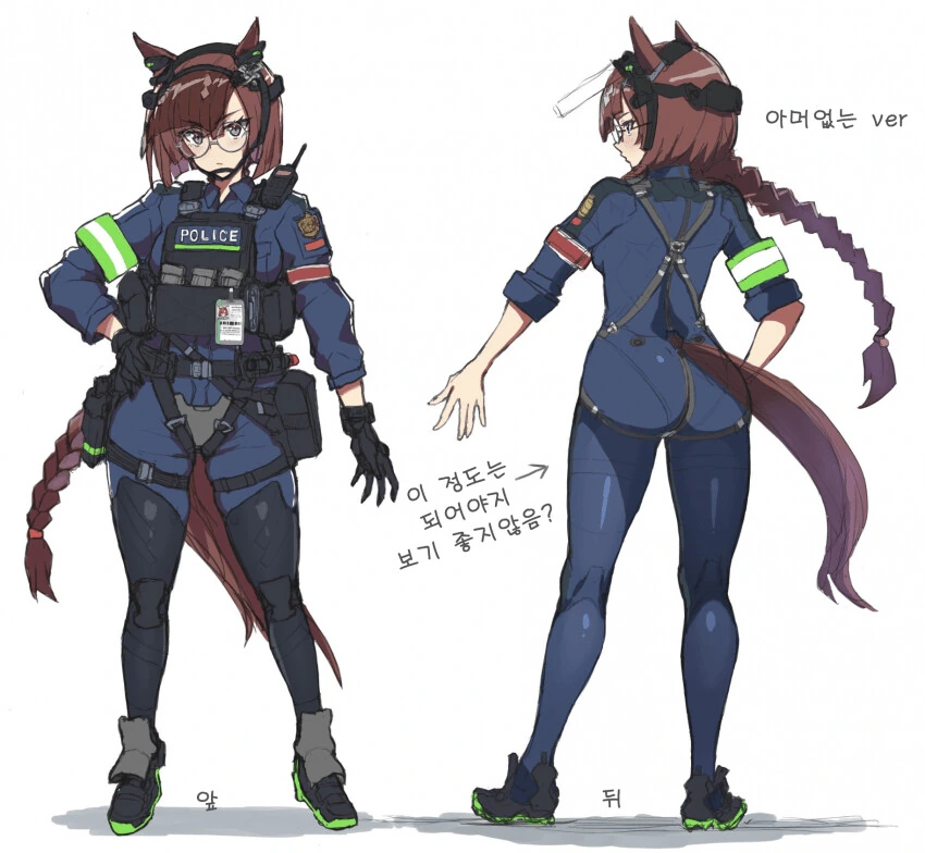 manga_2167631_001.webp