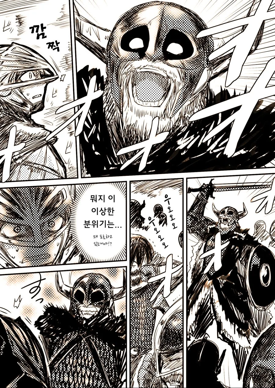 manga_2168610_002.webp