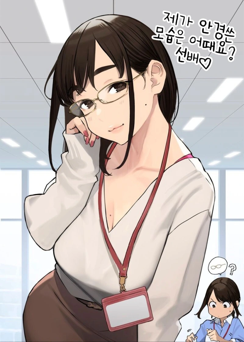 manga_2198560_009.webp