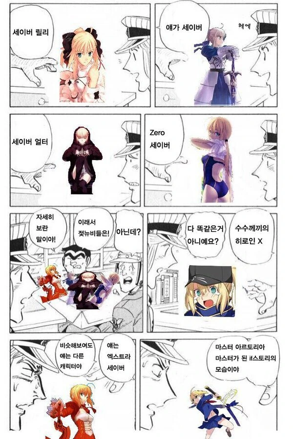 manga_2286214_001.webp