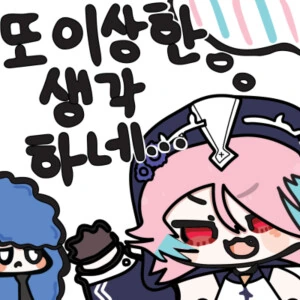 img/23/12/11/18c57f4279d1831e5.png?icon=3354
