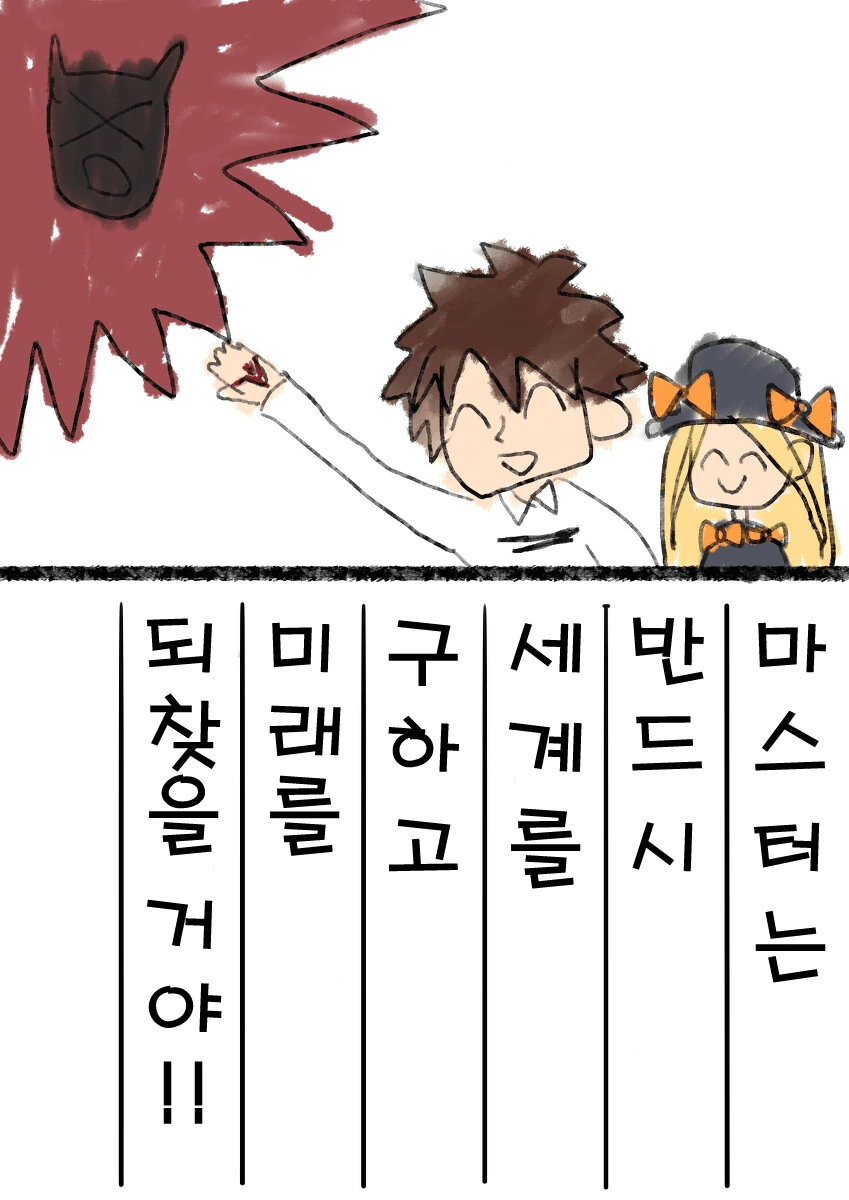 manga_2396031_001.webp