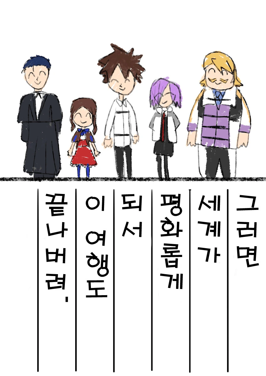 manga_2396031_002.webp