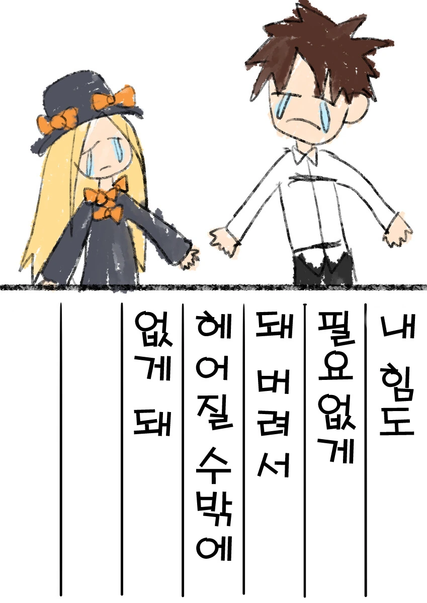manga_2396031_003.webp