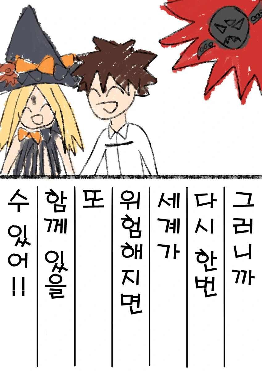 manga_2396031_004.webp