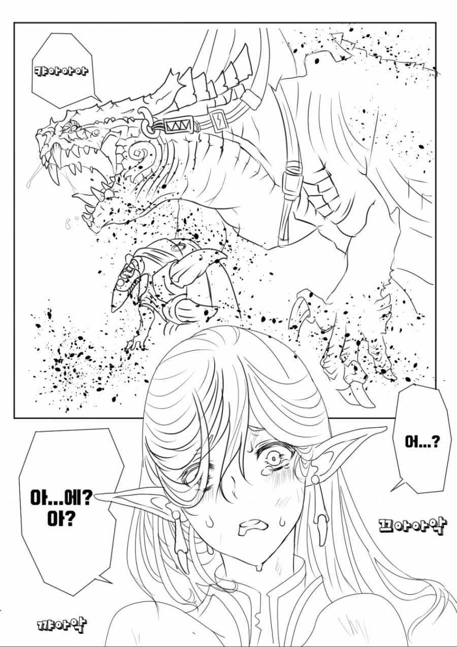 manga_2560076_002.webp