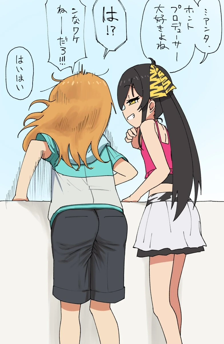 manga_2568031_002.webp