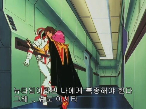 manga_2603737_003.webp