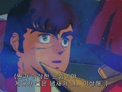 manga_2603737_004.webp