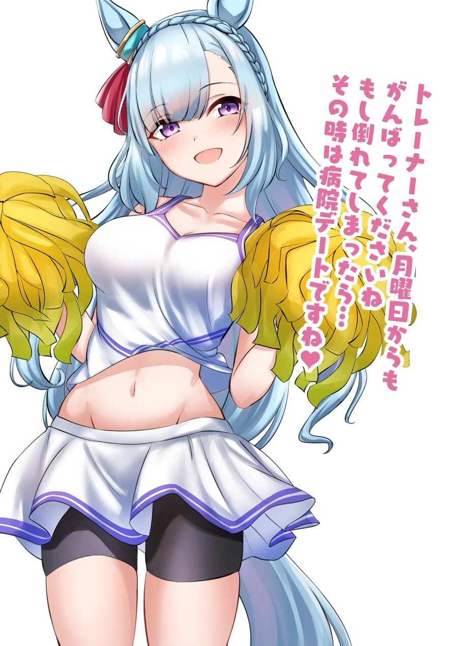 manga_2620325_011.webp