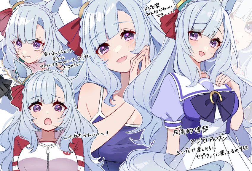 manga_2620325_014.webp