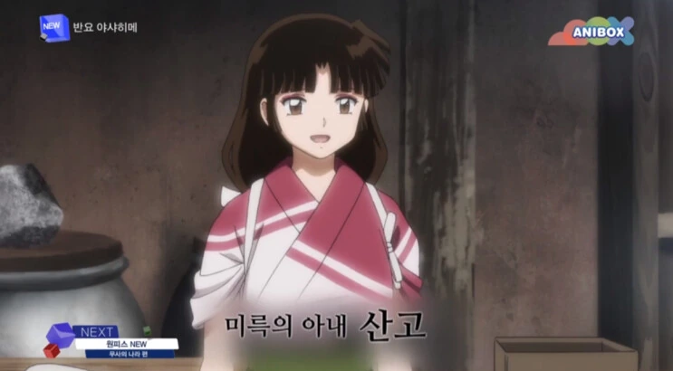 manga_2689384_001.webp