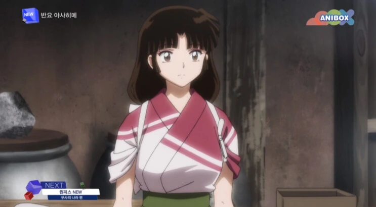manga_2689384_002.webp