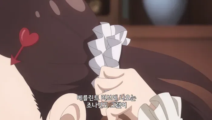 manga_2762115_001.webp
