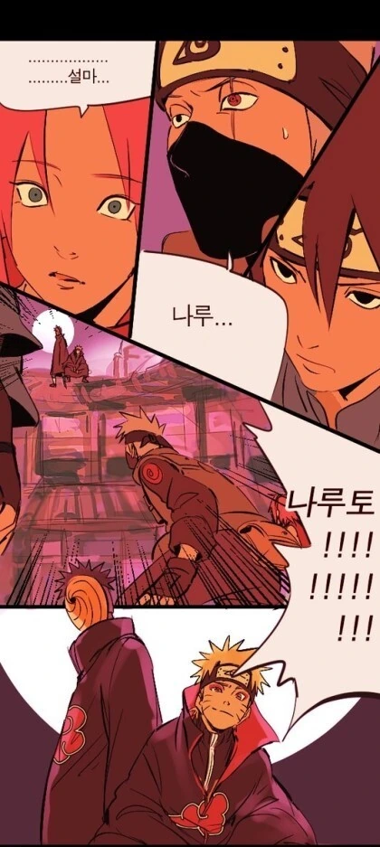 manga_2773782_001.webp