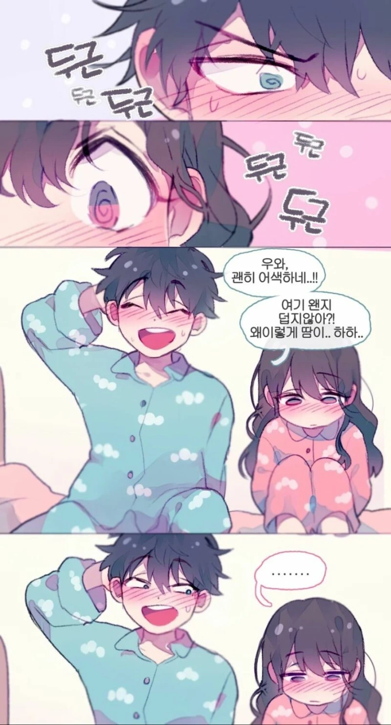 manga_2837029_001.webp