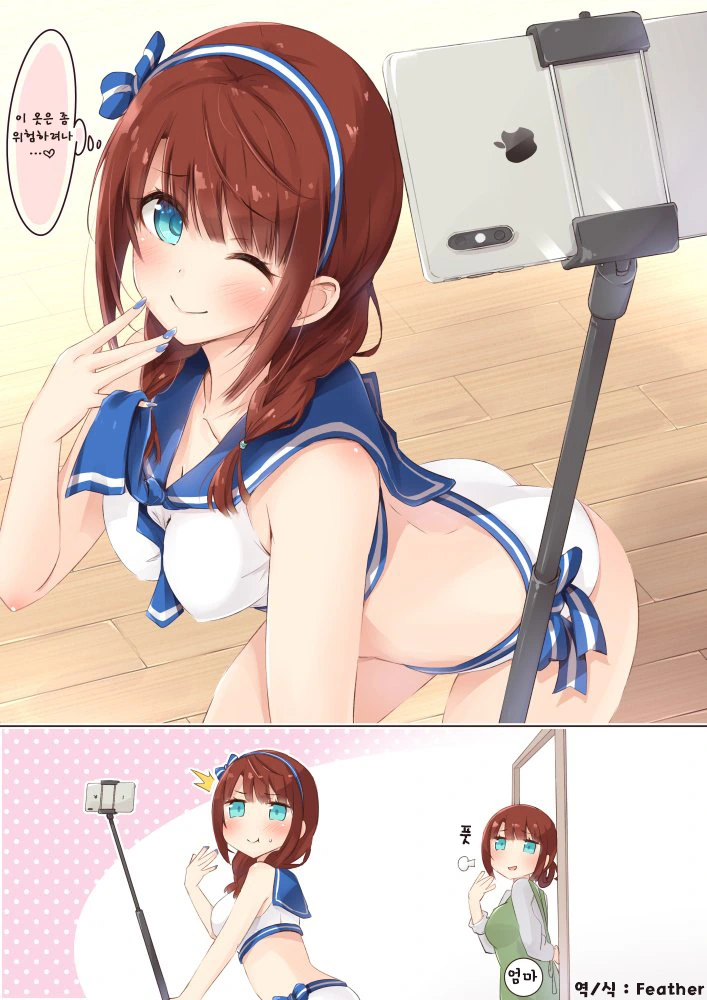 manga_2851210_003.webp