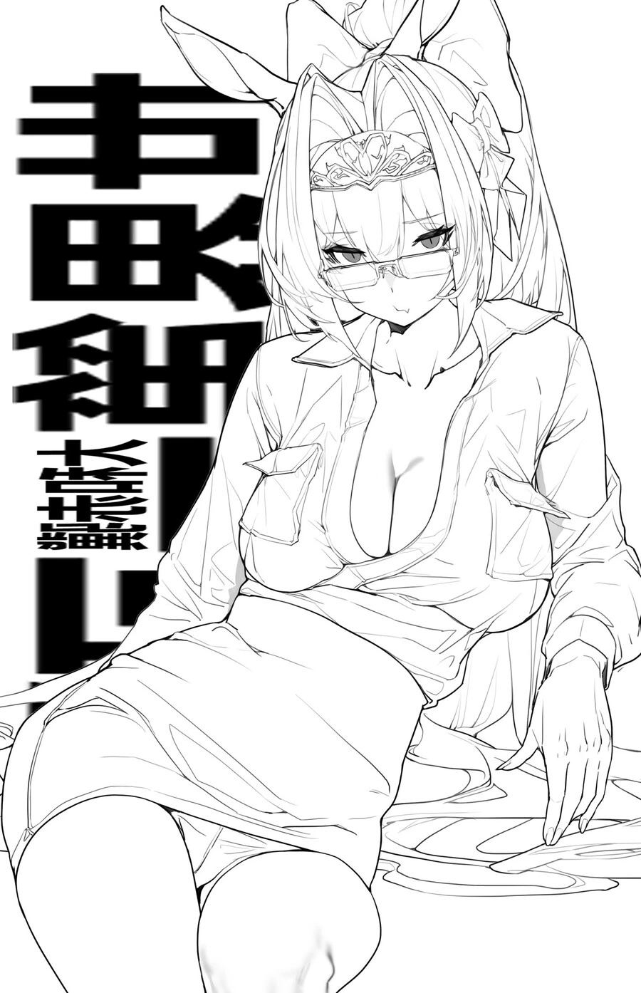 manga_2902979_009.webp