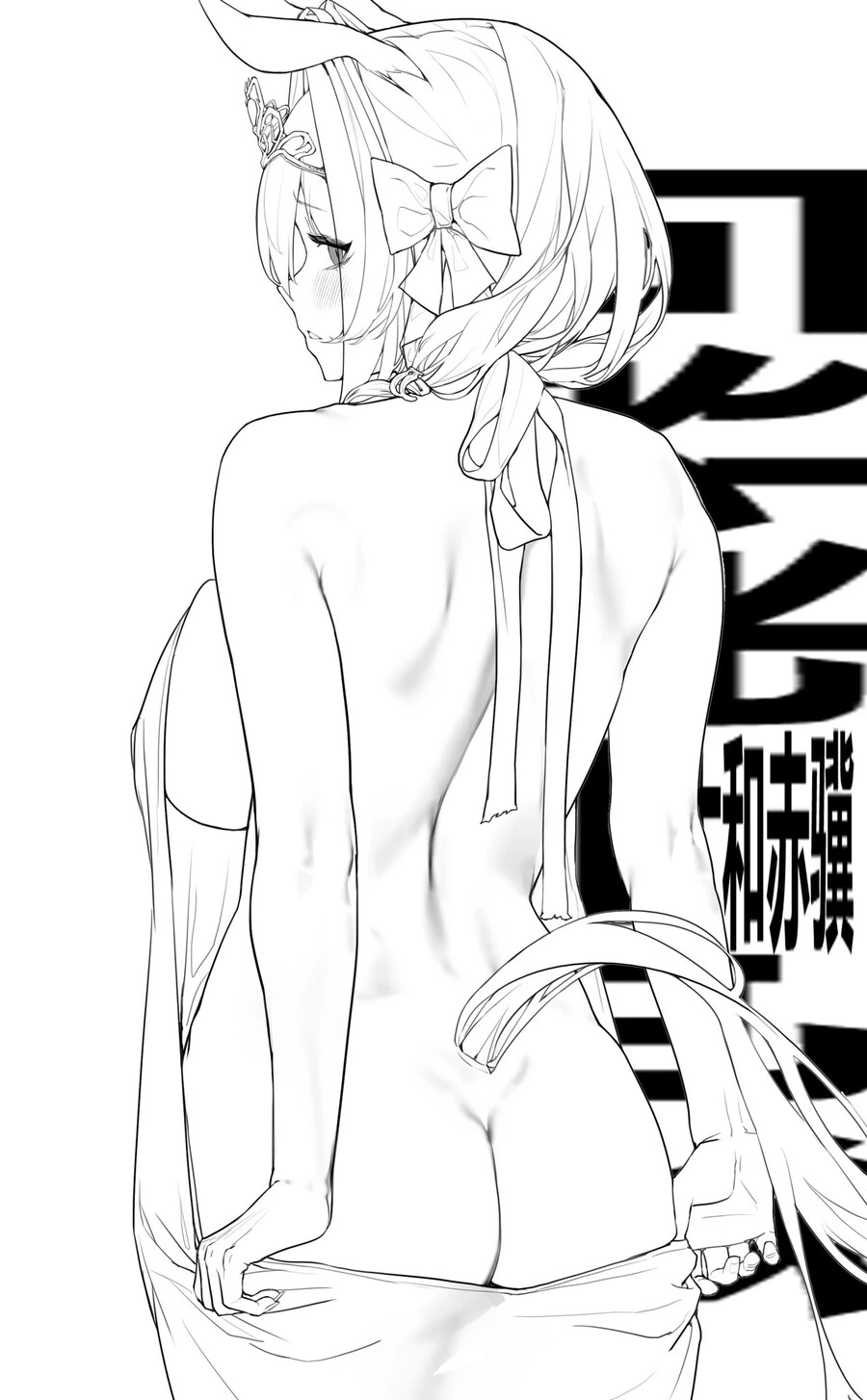 manga_2902979_020.webp