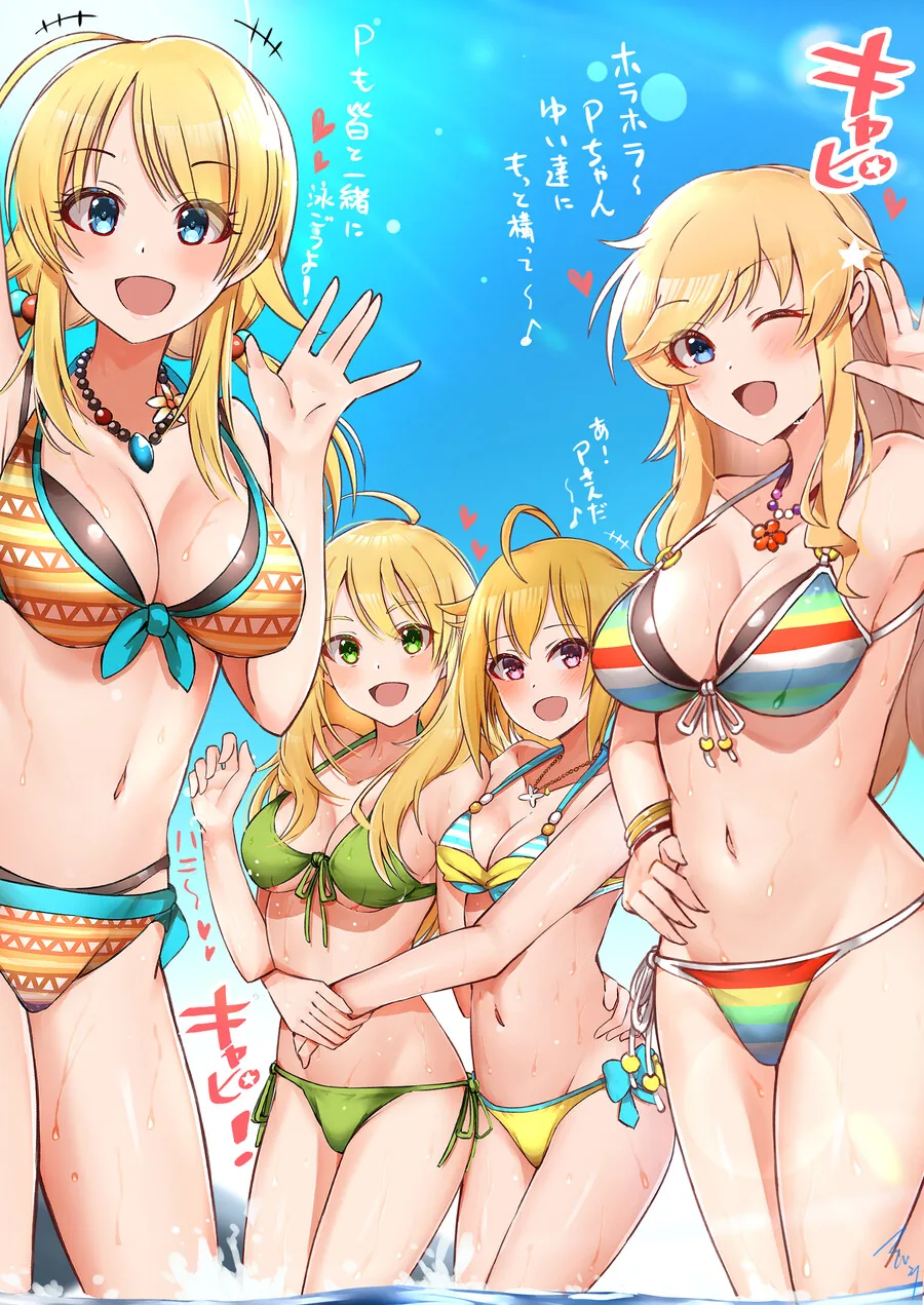 manga_3082874_022.webp