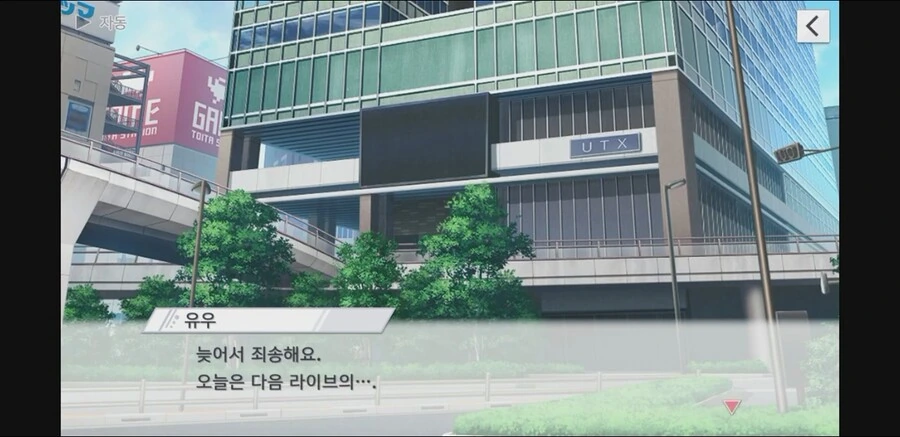 manga_3120801_003.webp