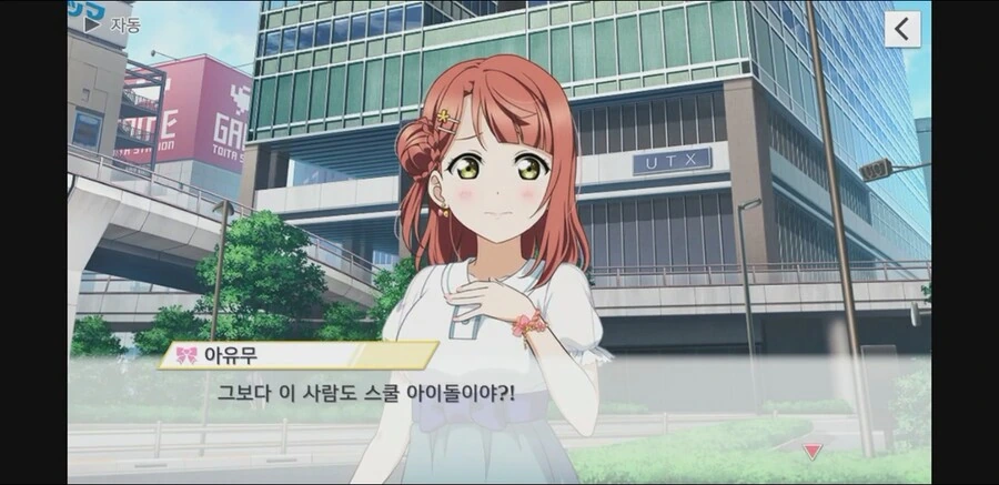 manga_3120801_007.webp