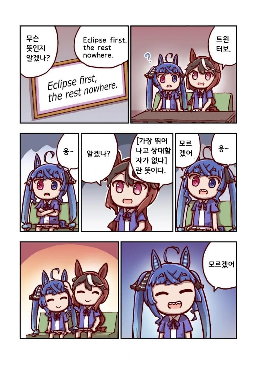 manga_3155379_001.webp