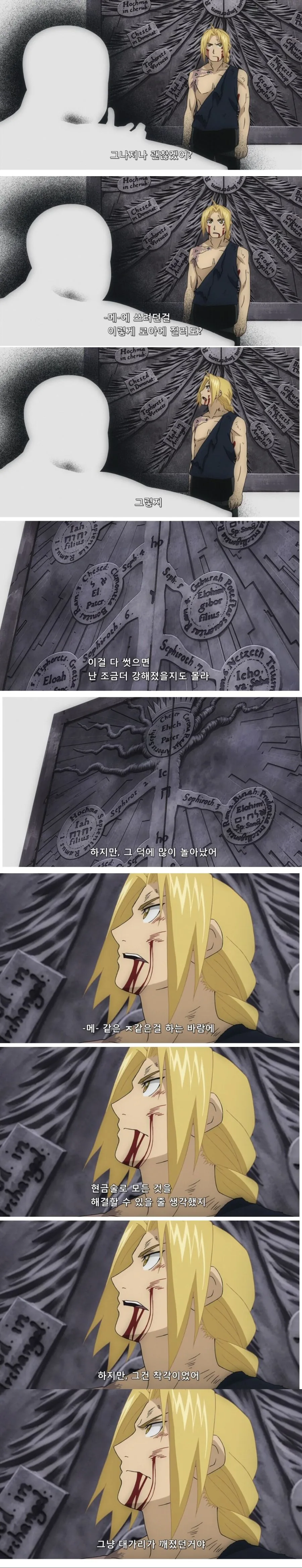 manga_3171265_001.webp
