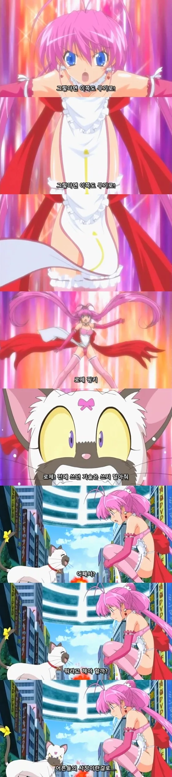ㄴㅇㅁㄹㅇ.jpg