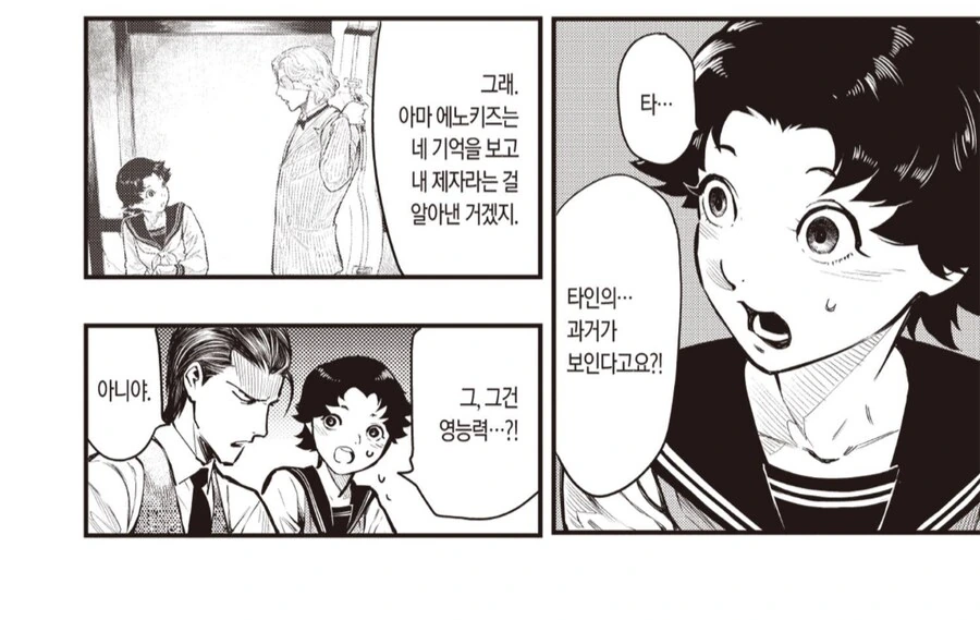 img/25/05/04/19698dfb98d55a349.png