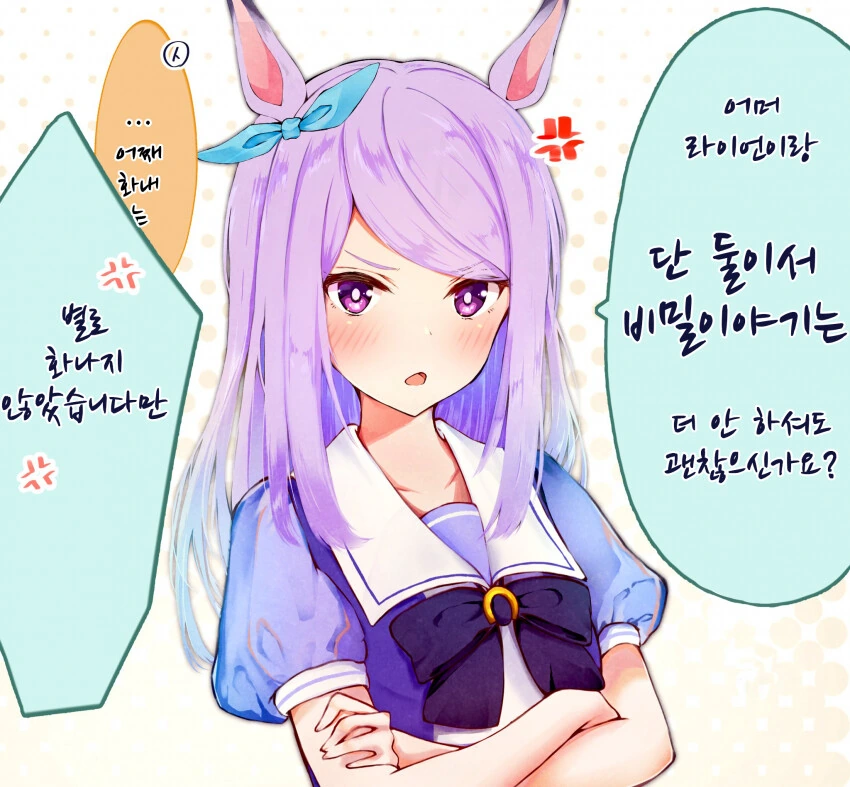 manga_3320734_001.webp