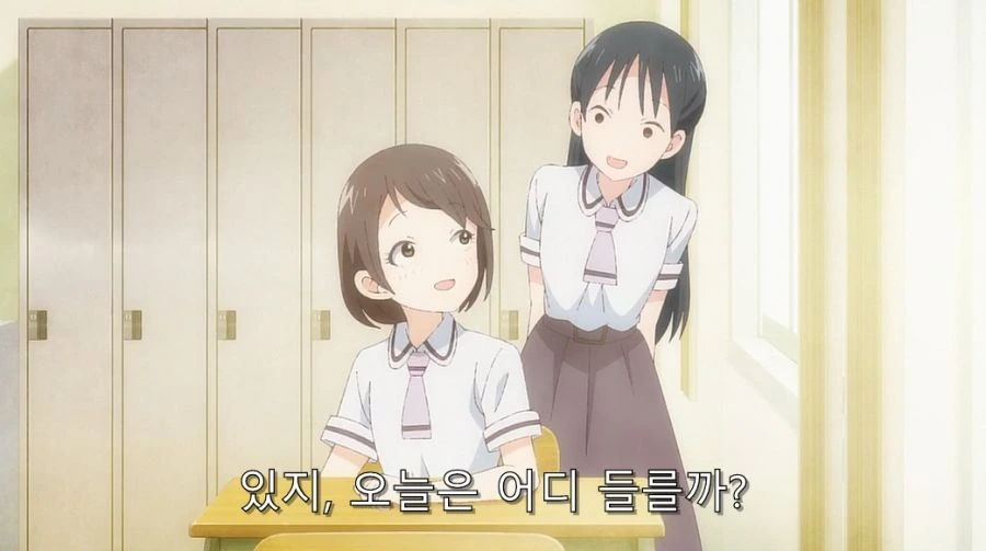 올리비아 피셜 하나코가 남친이 없는 이유_1.jpg