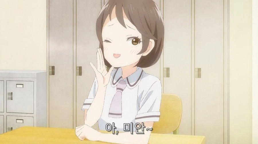 올리비아 피셜 하나코가 남친이 없는 이유_2.jpg
