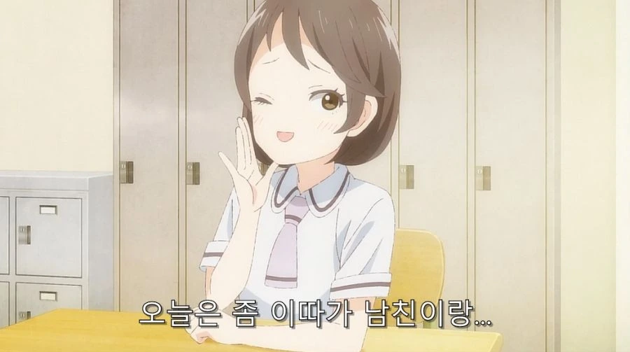 올리비아 피셜 하나코가 남친이 없는 이유_3.jpg