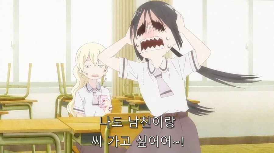 올리비아 피셜 하나코가 남친이 없는 이유_21.jpg