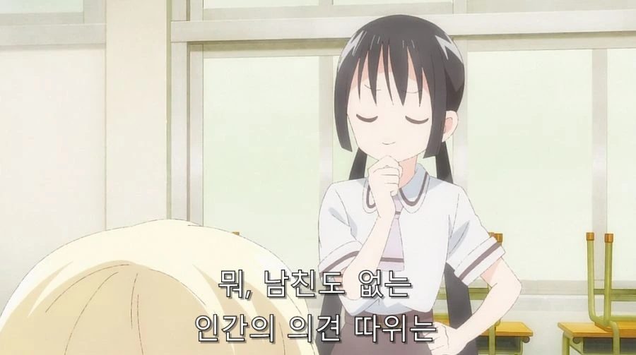 올리비아 피셜 하나코가 남친이 없는 이유_26.jpg