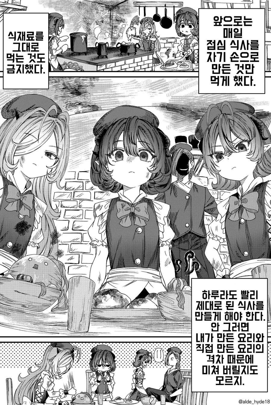 manga_3380522_002.webp