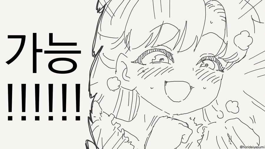 img/25/04/23/196619466564cbcbb.jpg