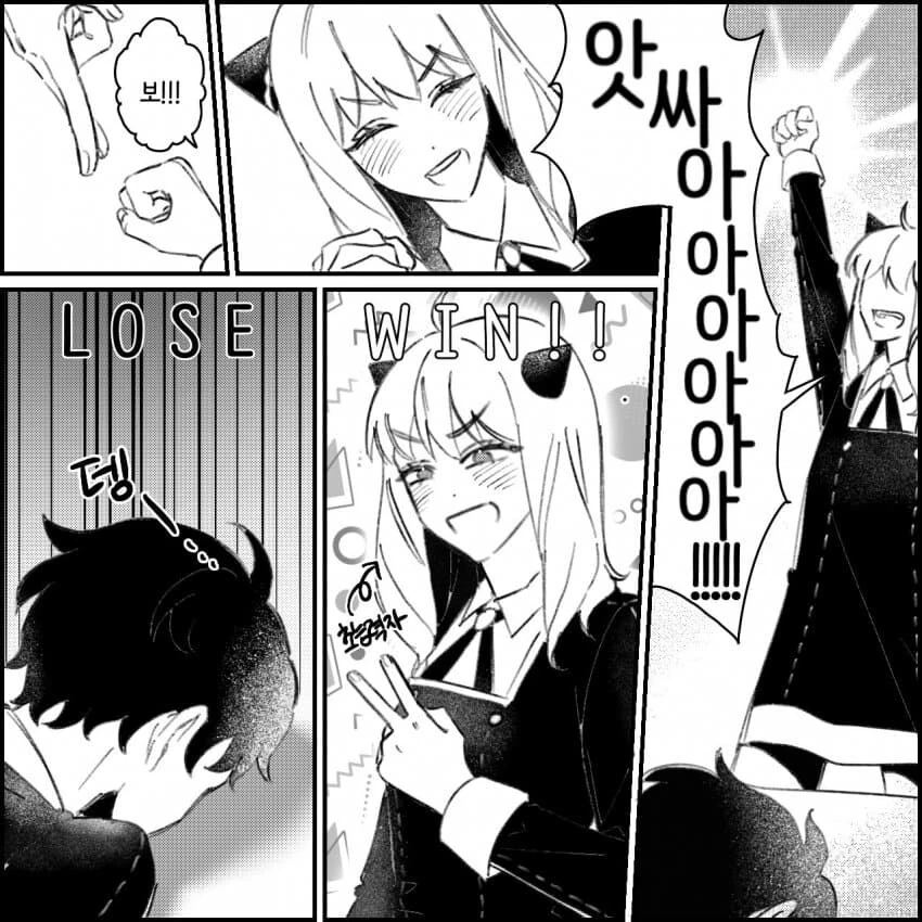 manga_3485476_001.webp