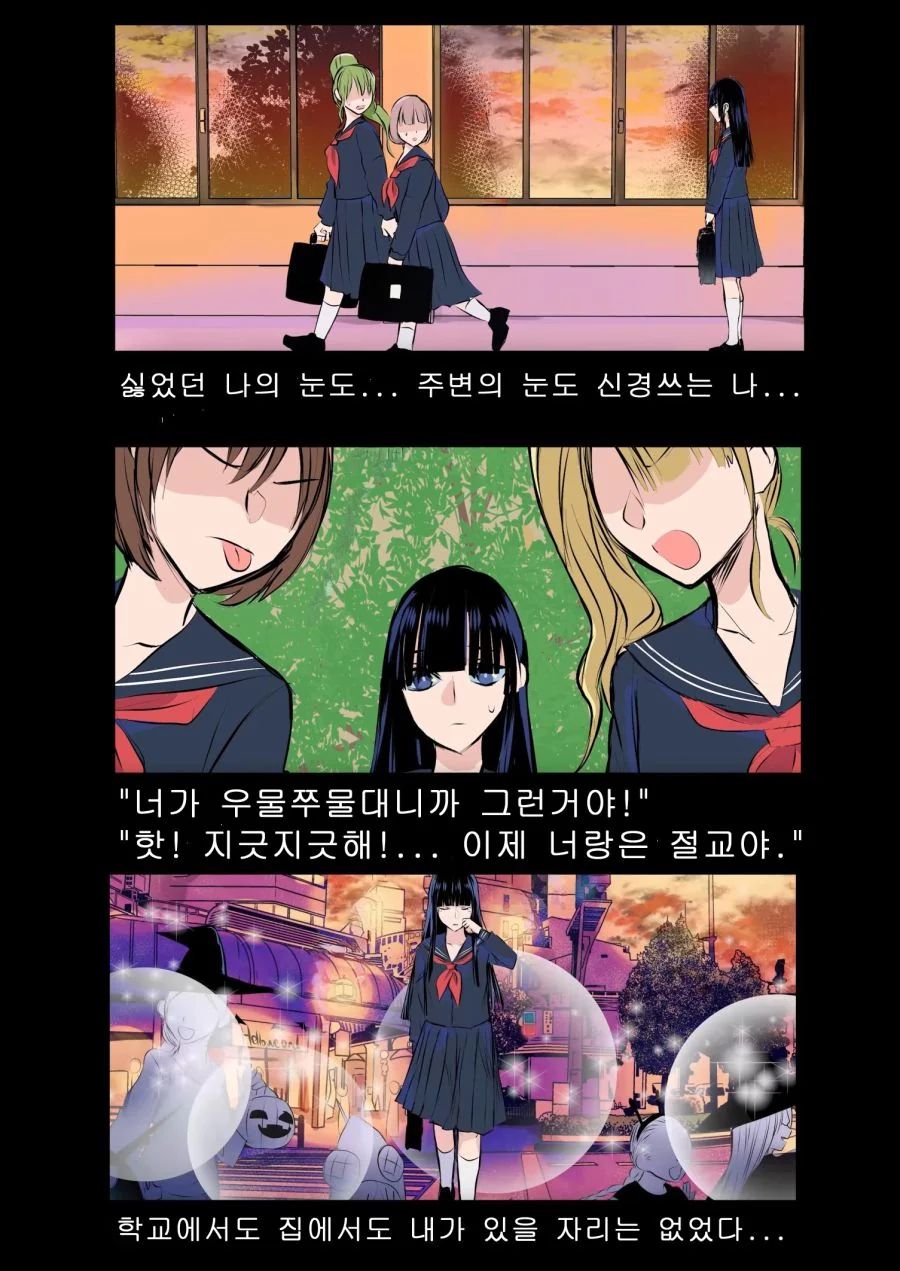 manga_3490974_002.webp
