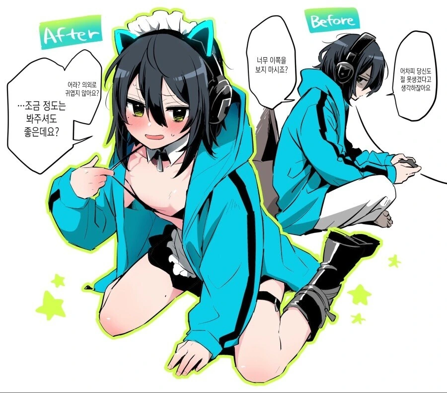 manga_3506514_001.webp